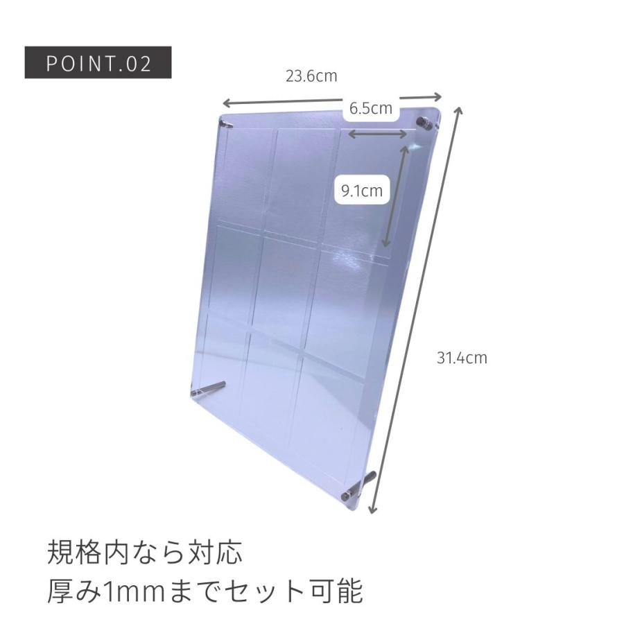 ケース トレカ ネジ式 ディスプレイ アクリル 9枚用 収納 クリア