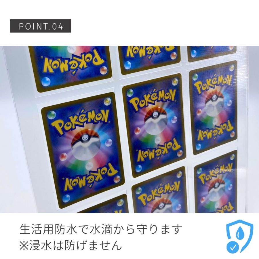ケース トレカ ネジ式 ディスプレイ アクリル 9枚用 収納 クリア