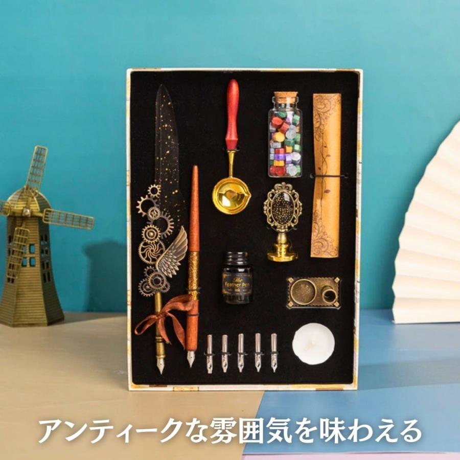 英国製 羽ペン文房具セット 羽ペン ボールペン」の人気商品一覧 | 安い