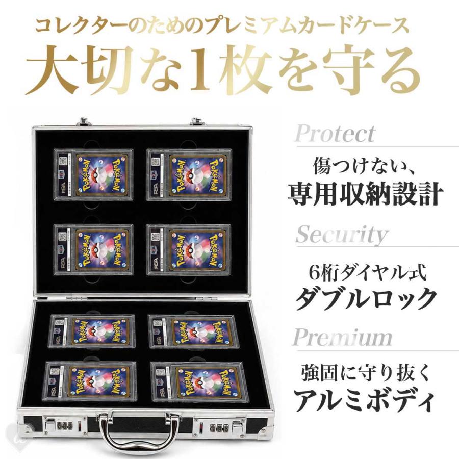 ポケカ セット レア 収納箱 豪華特典付き 更に豪華レビュー特典有！ カード用 psa
