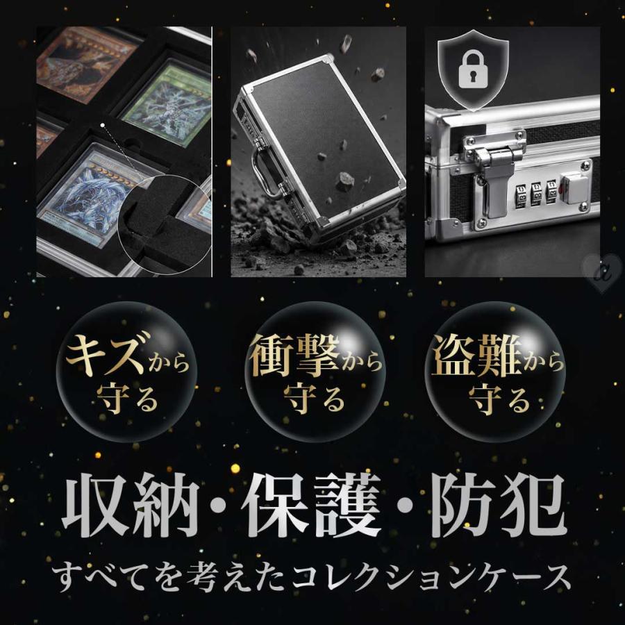 豪華特典付き 更に豪華レビュー特典有！ カード用 psa
