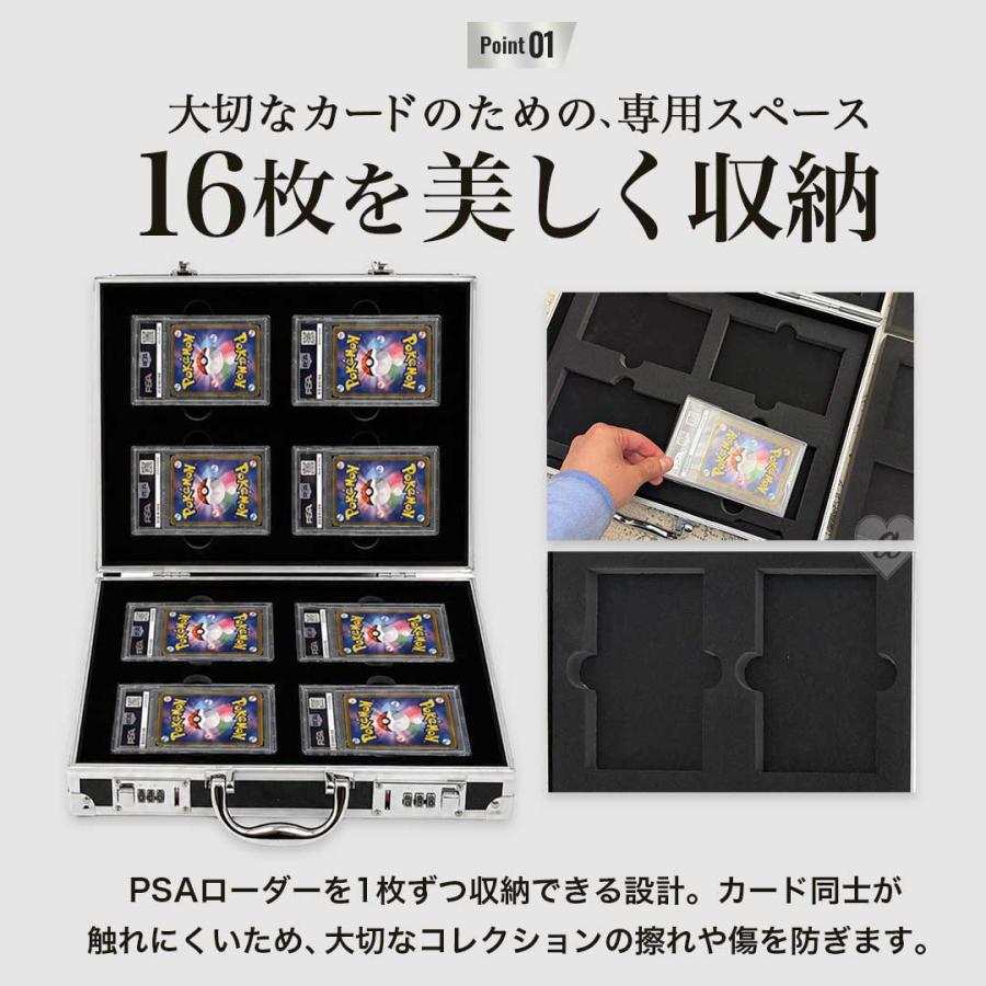 豪華特典付き 更に豪華レビュー特典有！ カード用 psa