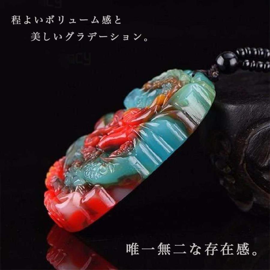 ネックレス 朱色龍 七色の石 数珠 ドラゴン 龍 アクセサリー メンズ