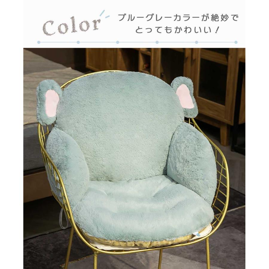 椅子 ゾウさん 象 クッション 座椅子 ブルーグレー エレファント