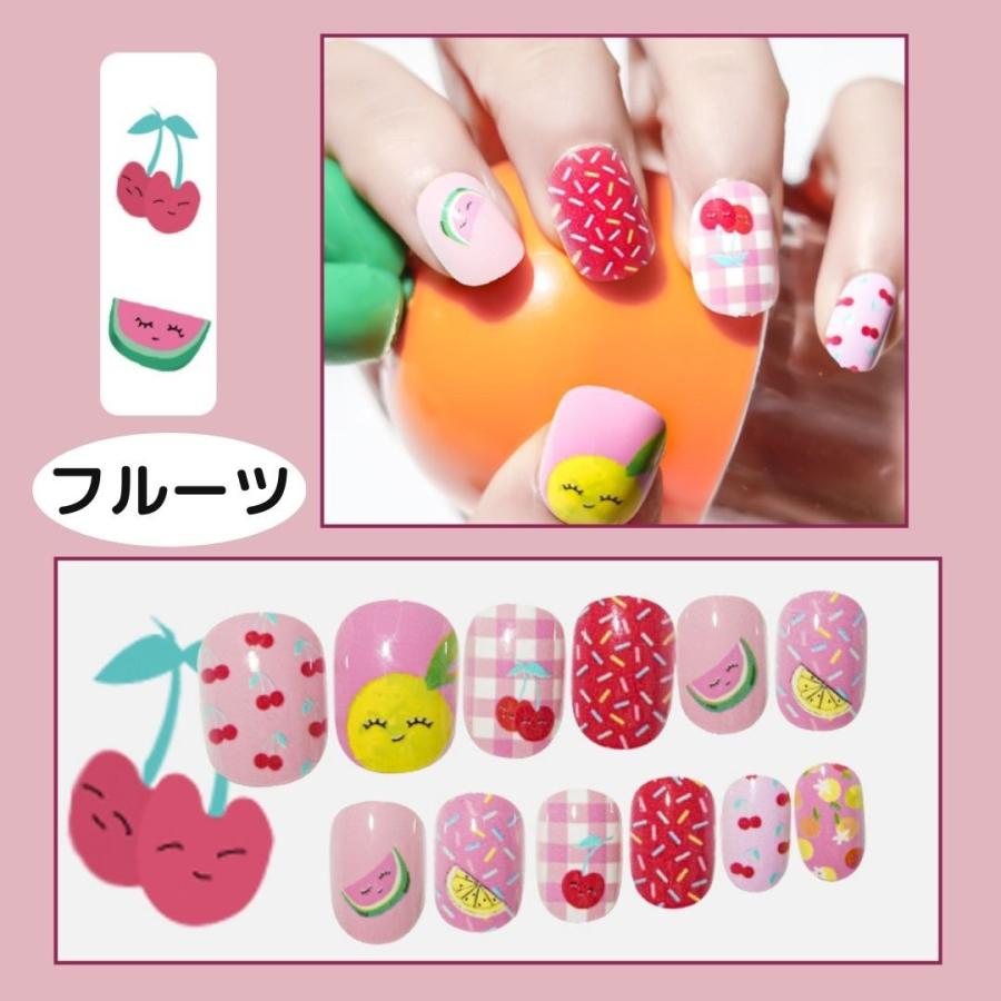 ネイルチップ 付け爪 韓国 子供用 ネイル付け爪 猫 クマ フルーツ 黒猫  
