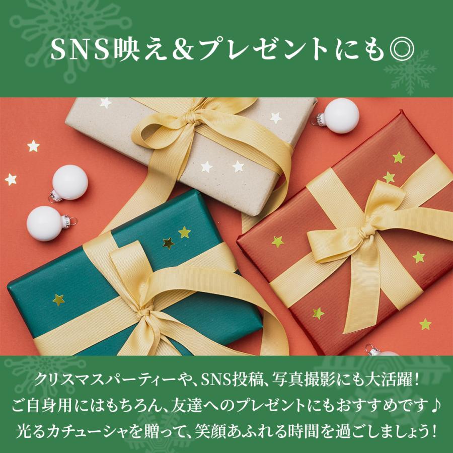 カチューシャ 光る クリスマスツリー アメ トナカイ 全6種類