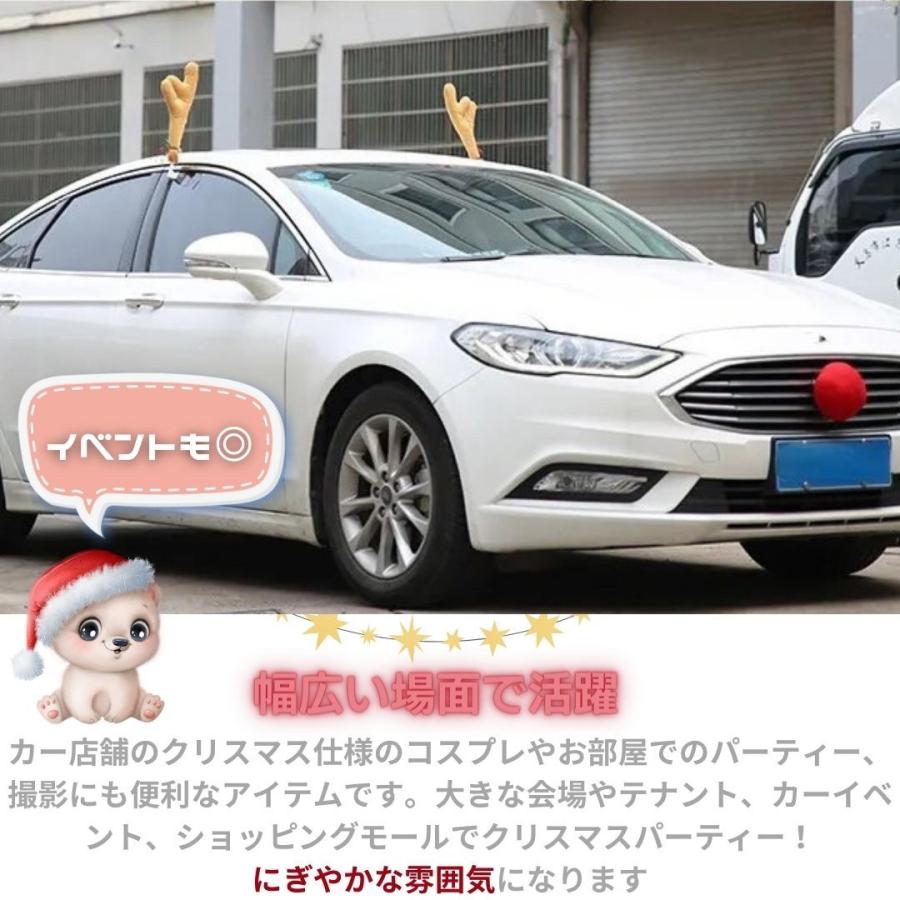 トナカイさま専用 Y様専用)SKULLPANDA Winter Symphony トナカイ - メルカリ