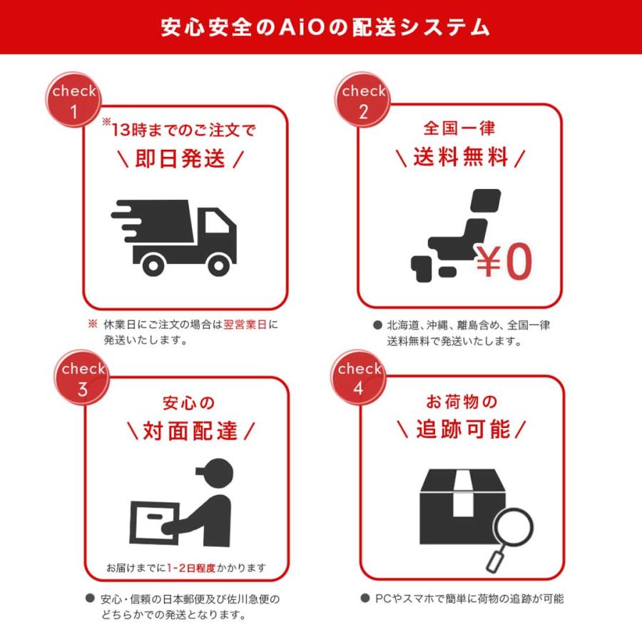 輪投げ トナカイ ーVer2ー 得点付き クリスマス 風船 バルーン PVC