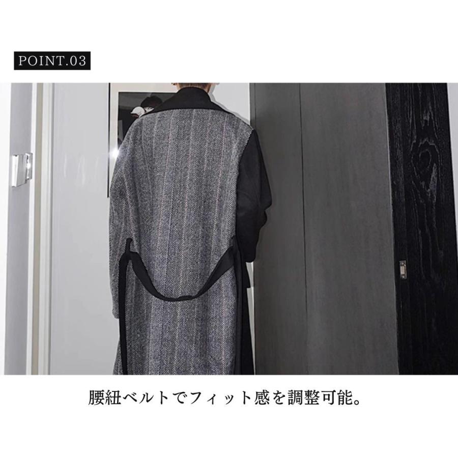 ロングコート ツートン ブラックグレー アウター スマート シック