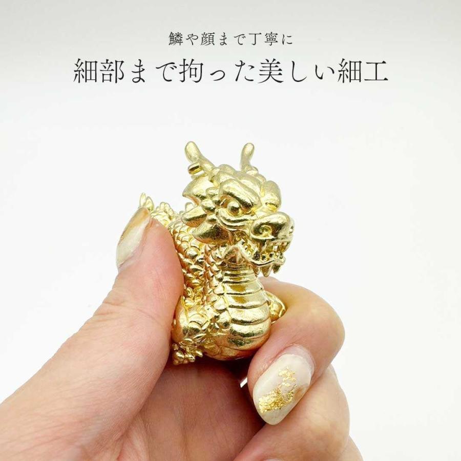 置物 聖龍 ミニチュア 全2色 金 銅 ゴールド ブロンズ 風水 金属 置物 聖龍 ミニチュア 全2色 金 銅 ゴールド ブロンズ 風水 金属