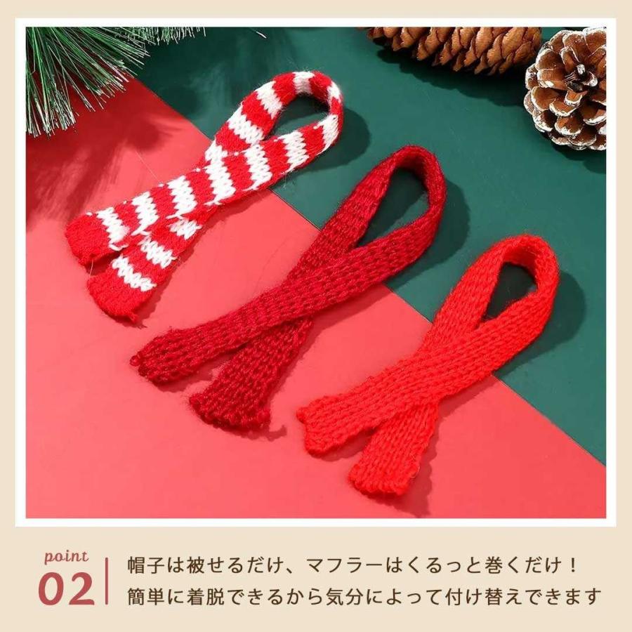 マフラー 帽子 ミニチュア 全9種類 レッドマフラー ぬいぐるみ小物