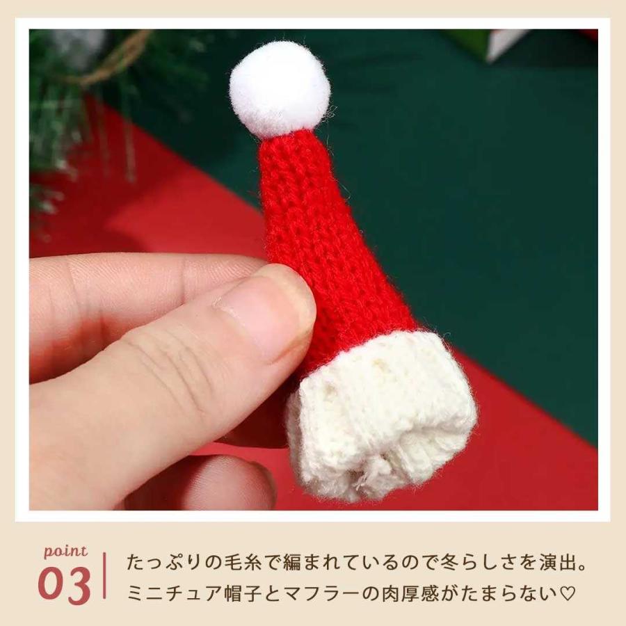 マフラー 帽子 ミニチュア 全9種類 レッドマフラー ぬいぐるみ小物