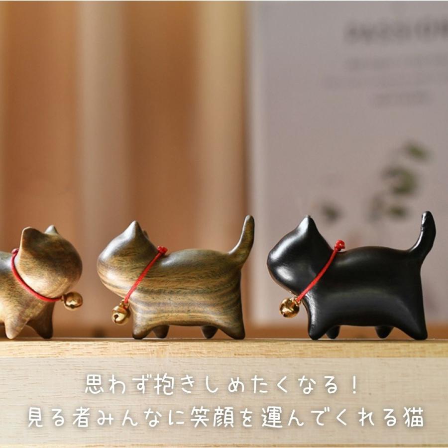 猫 木製 置物 ラッキーキャット ミニ 全4種類 ウッド リビング用品