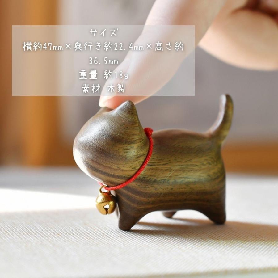 猫 木製 置物 ラッキーキャット ミニ 全4種類 ウッド リビング用品