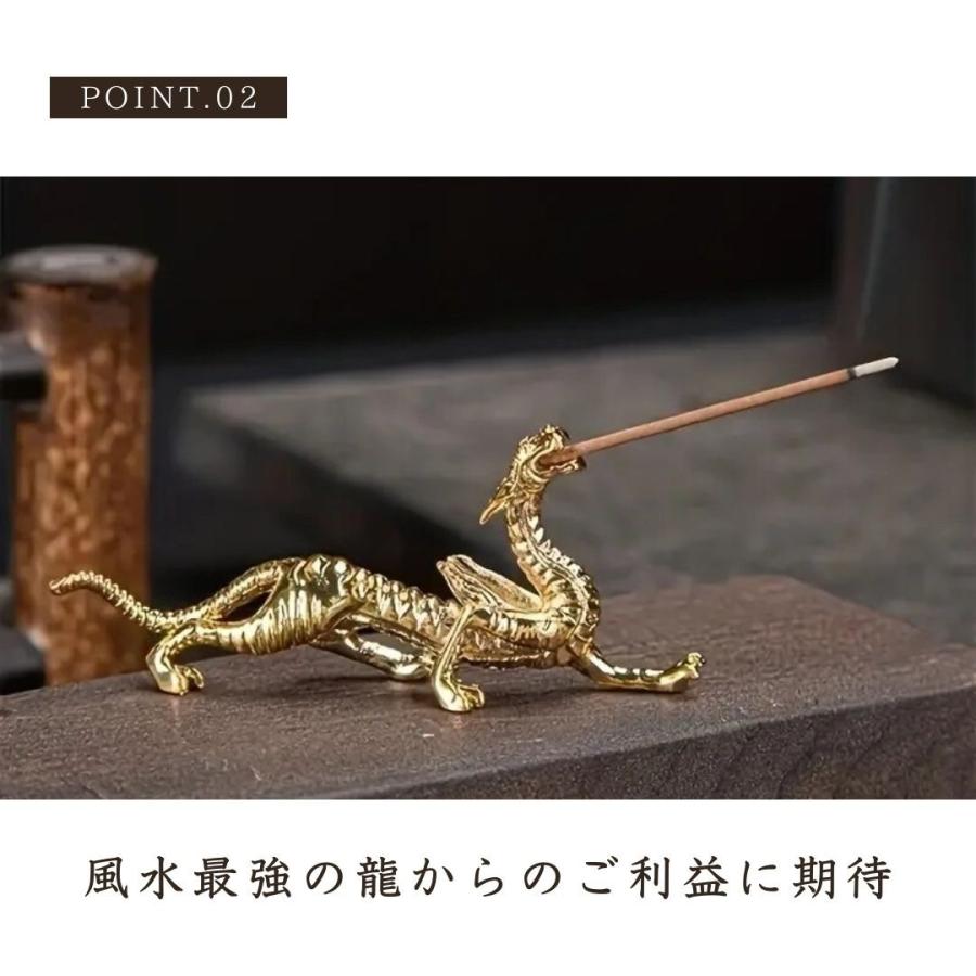 お香立て 金色龍 ミニ 口でくわえるお香 お香 銅製 彫刻 ホルダー 龍