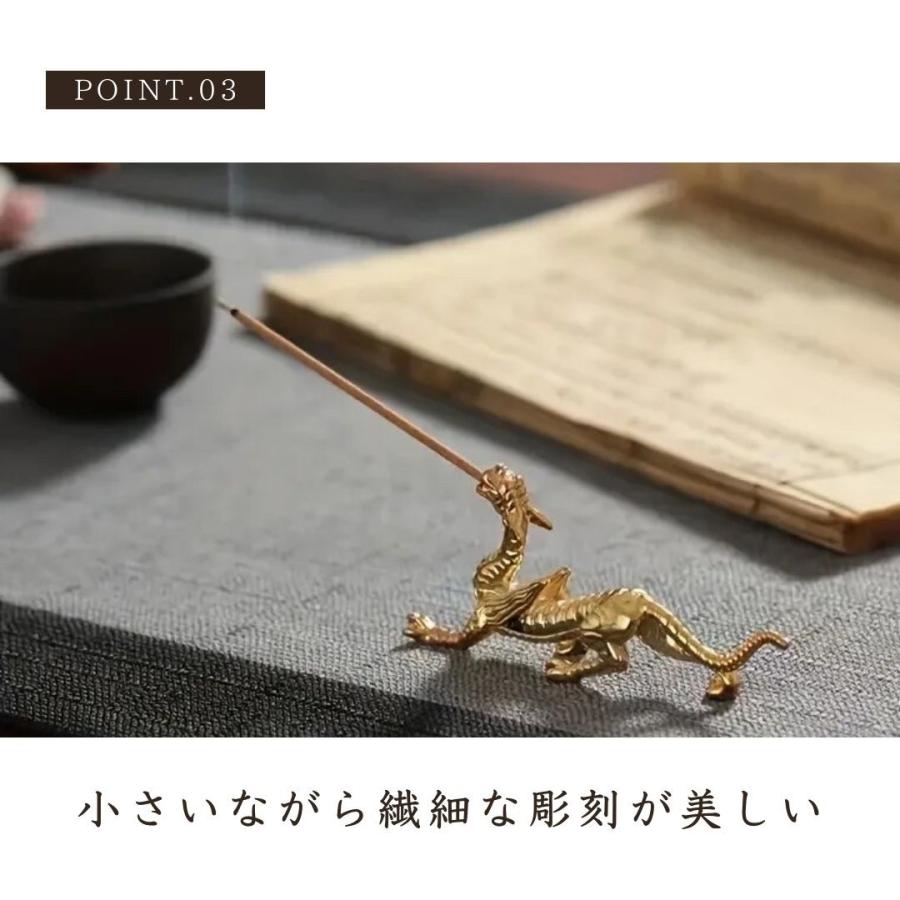 お香立て 金色龍 ミニ 口でくわえるお香 お香 銅製 彫刻 ホルダー 龍