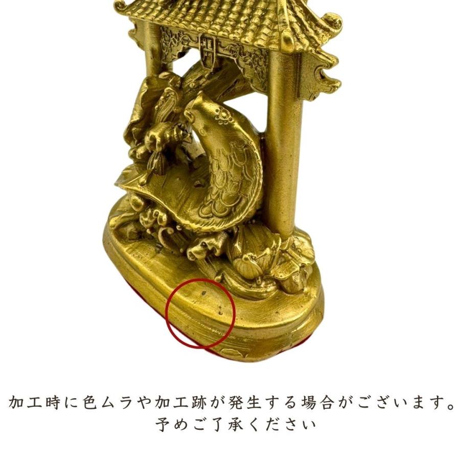 風水 登龍門 鯉の滝登り 置物 銅 ブロンズ ゴールド 登竜門 ドラゴン 