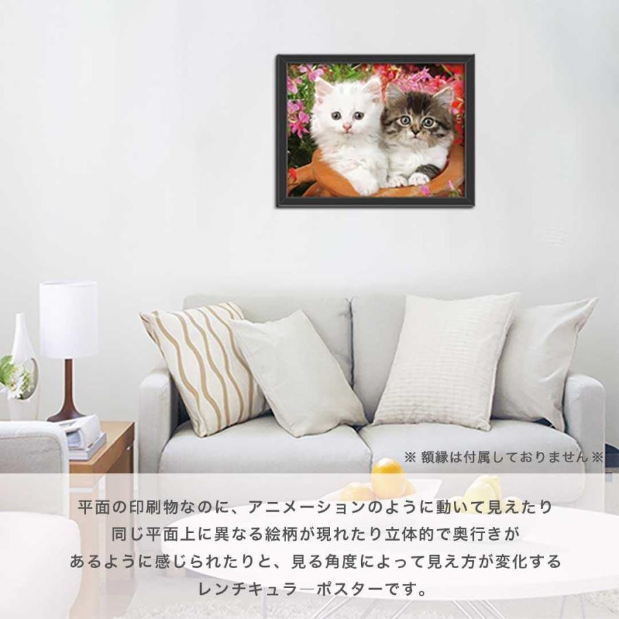 インテリア 3D 猫 ネコ CAT レンチキュラー アニマル 立体 インテリア 3D 猫 ネコ CAT レンチキュラー アニマル 立体