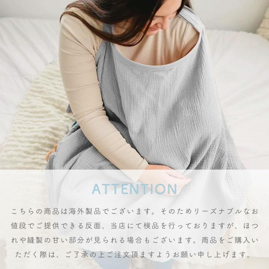 授乳ケープ 赤ちゃん用品 赤ちゃん お出かけ 全6色 授乳服 授乳カバー