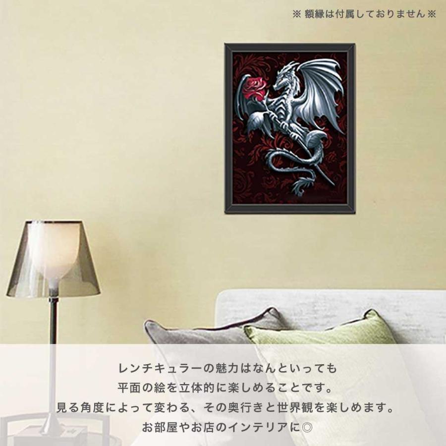 風水 3D 絵 龍 レンチキュラー インテリア チェンジング効果 玄関 龍の