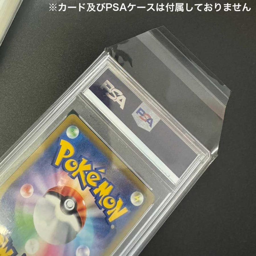 カードスリーブ  PSA用スリーブ 100枚セット パケット パーフェクトスリーブ ポケカ 透明 クリア アウタースリーブ ポケモンカード カードローダー｜aioshop｜06