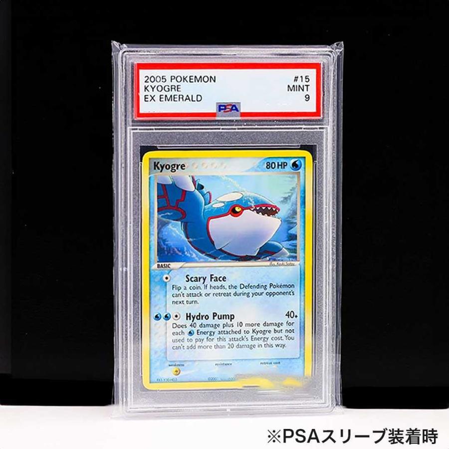 カードスリーブ  PSA用スリーブ 100枚セット パケット パーフェクトスリーブ ポケカ 透明 クリア アウタースリーブ ポケモンカード カードローダー｜aioshop｜07