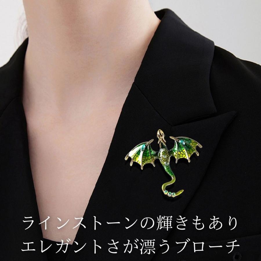 ブローチ 飛行する竜 エナメル 全6カラー ドラゴン Dragon