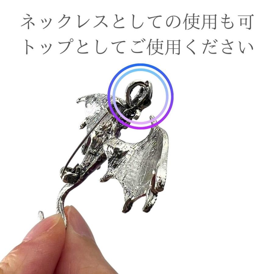 ブローチ 飛行する竜 エナメル 全6カラー ドラゴン Dragon