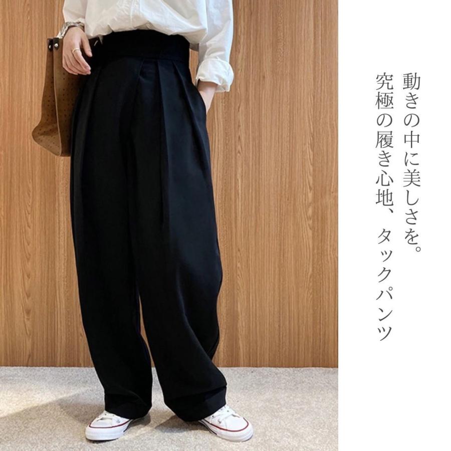 LOHEN タグ付未使用 ビッグDカンスラッシュパンツ 黒 ブラック 38