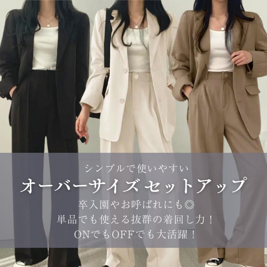 スーツ カジュアル レディース 上下セット オフィススーツ 全3色