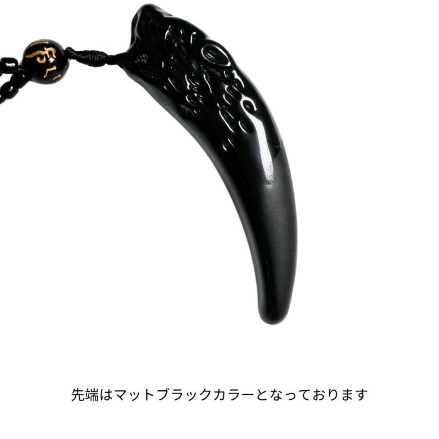 ネックレス 狼の牙 黒数珠ネックレス 首輪 紐 アクセサリー お守り
