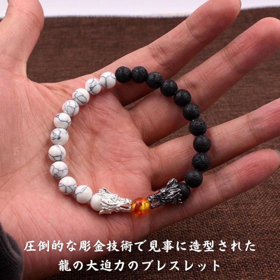ブレスレット 龍神 二頭が咥える竜玉 パワーストーン 数珠 全3カラー