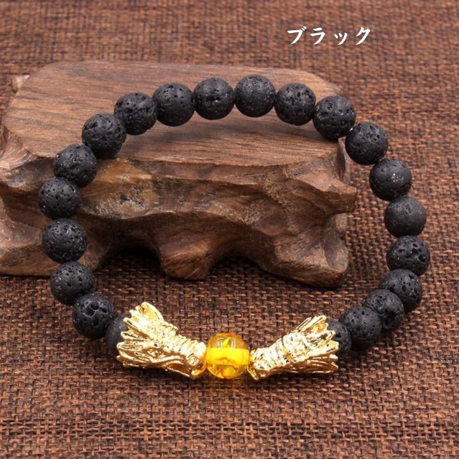 ブレスレット 龍神 二頭が咥える竜玉 パワーストーン 数珠 全3カラー 