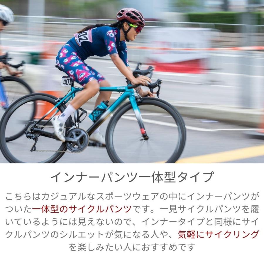 サイクルパンツ インナーパンツ 全2カラー 全6サイズ 痛くならない