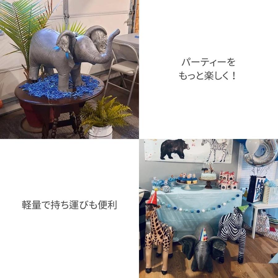 バルーン ゾウ 象 牙なし アニマル 風船 誕生日パーティー ナイロン