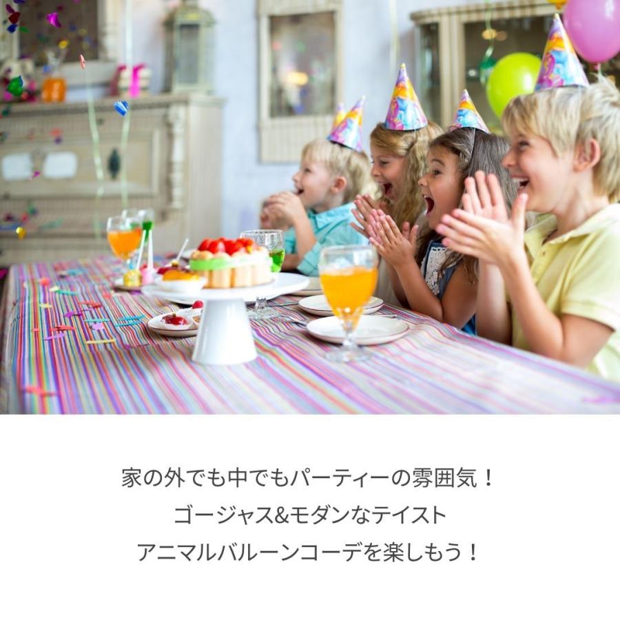 非売品ライオンバルーンです。 大きな乗り物!ヘリコプターのバルーンで誕生会を盛り上げよう