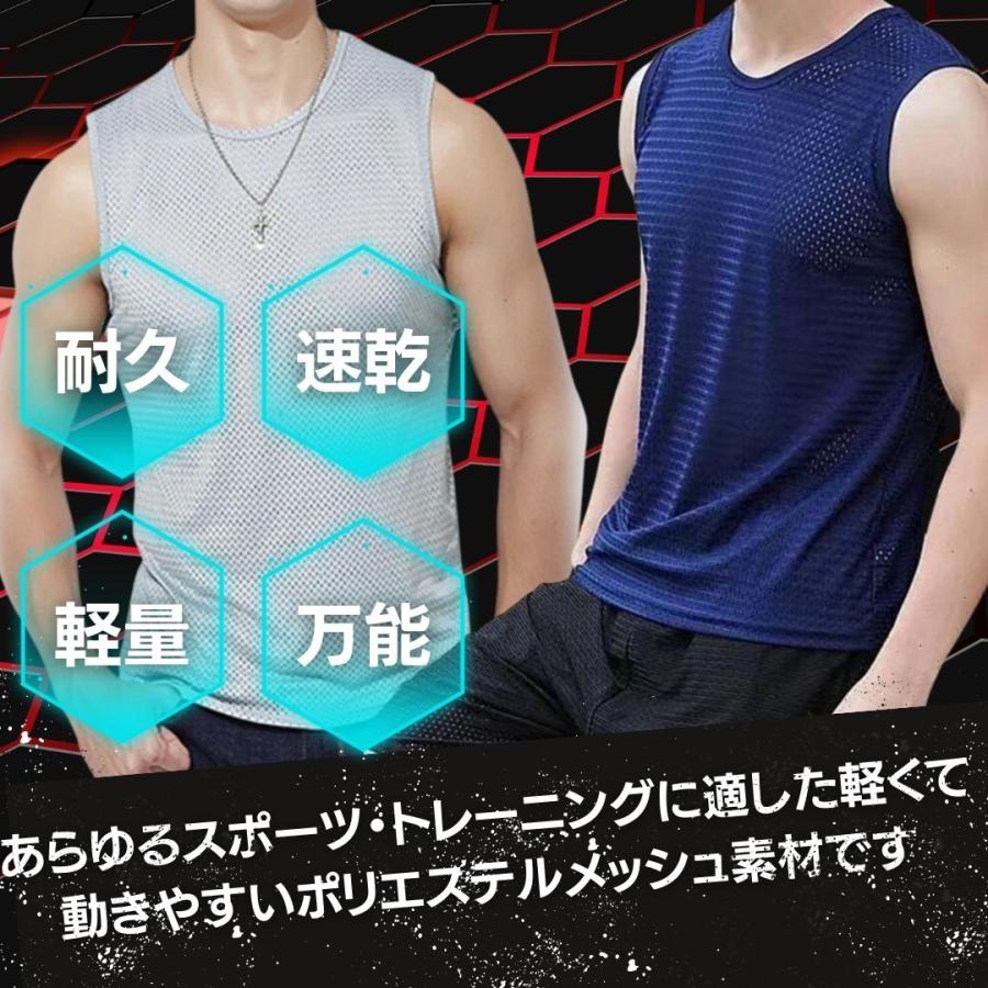 AI　XG a-nation メッシュタンクトップ Mesh Tank Top Bag -Do or Die- – XGALX OFFICIAL SHOP