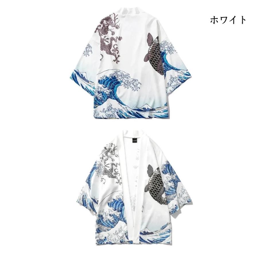 法被 鯉と龍 大波 富士山 浮世絵 全2種類 ホワイト ブラック XLサイズ