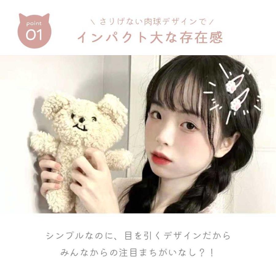 ヘアピン パッチンピン 猫 肉球 髪留め 2個セット 髪飾り ヘア