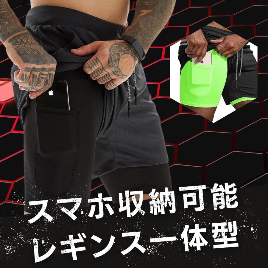 メンズ用 ショートパンツ ダブル構造 インナーポケット付き 全10カラー