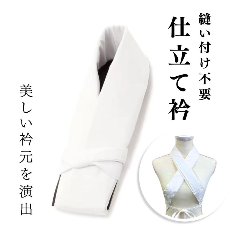 仕立て衿 女性用着物 アクセサリー フェイクカラー ホワイト 仕立て衿 女性用着物 アクセサリー フェイクカラー ホワイト