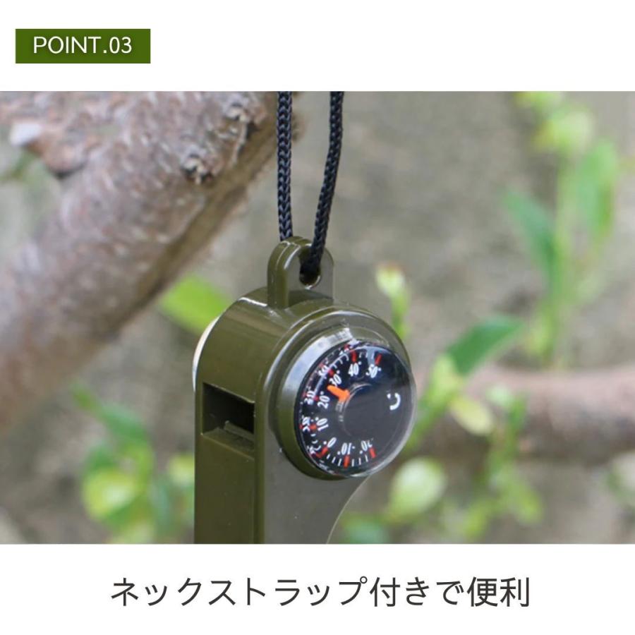 熊よけ ホイッスル 3機能 笛 方位磁石 温度計 多機能 サバイバル 高