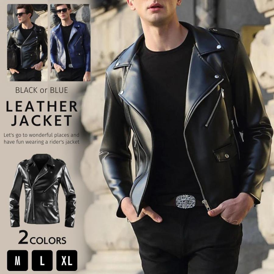 レザージャケット バイカー 光沢あり ブラックorブルー メンズ ベーシック タイプ ジップアップ 韓国ファッション 暖かい 秋冬 秋 冬 ギフト プレゼント 誕生日 かっこいい おしゃれ 厚手 フォーマル パーティー ぽかぽか 冬 春 レザージャケット バイカー 光沢あり ブラックorブルー メンズ