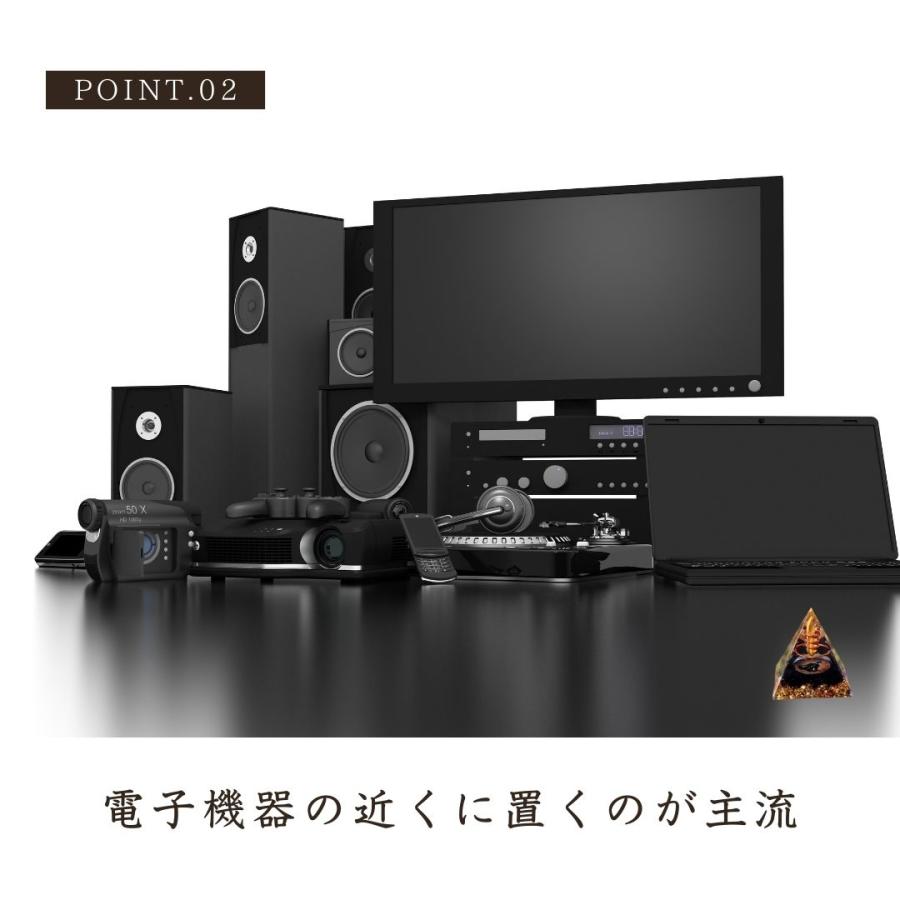 オルゴナイト 瞑想の金線結界 6cm 置物 ストーン チャクラ 金箔 幸運