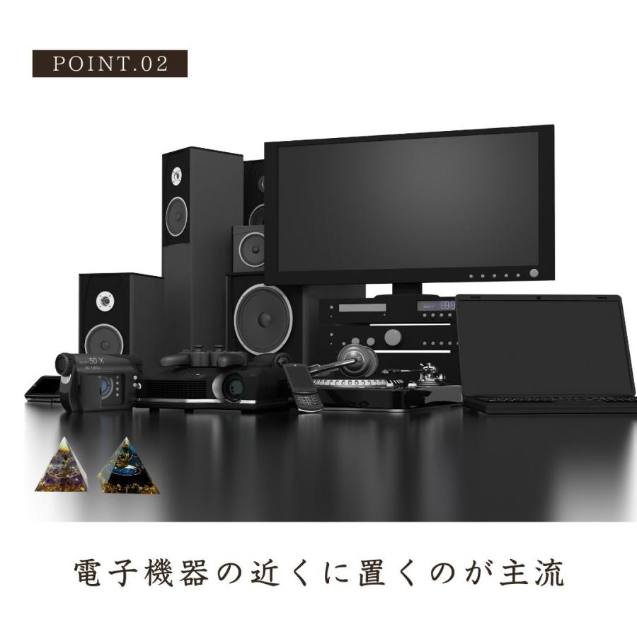 オルゴナイト 悟りの結晶 仏様 紫石or黒石 置物 大仏 観音菩薩