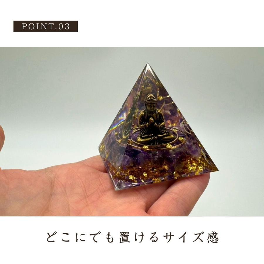 本日だけの特別価格777の特別呪物A.観世音菩薩持ち運びオルゴナイト 楽天市場】オルゴナイト 悟りの結晶 仏様 紫石or黒石 置物 大仏