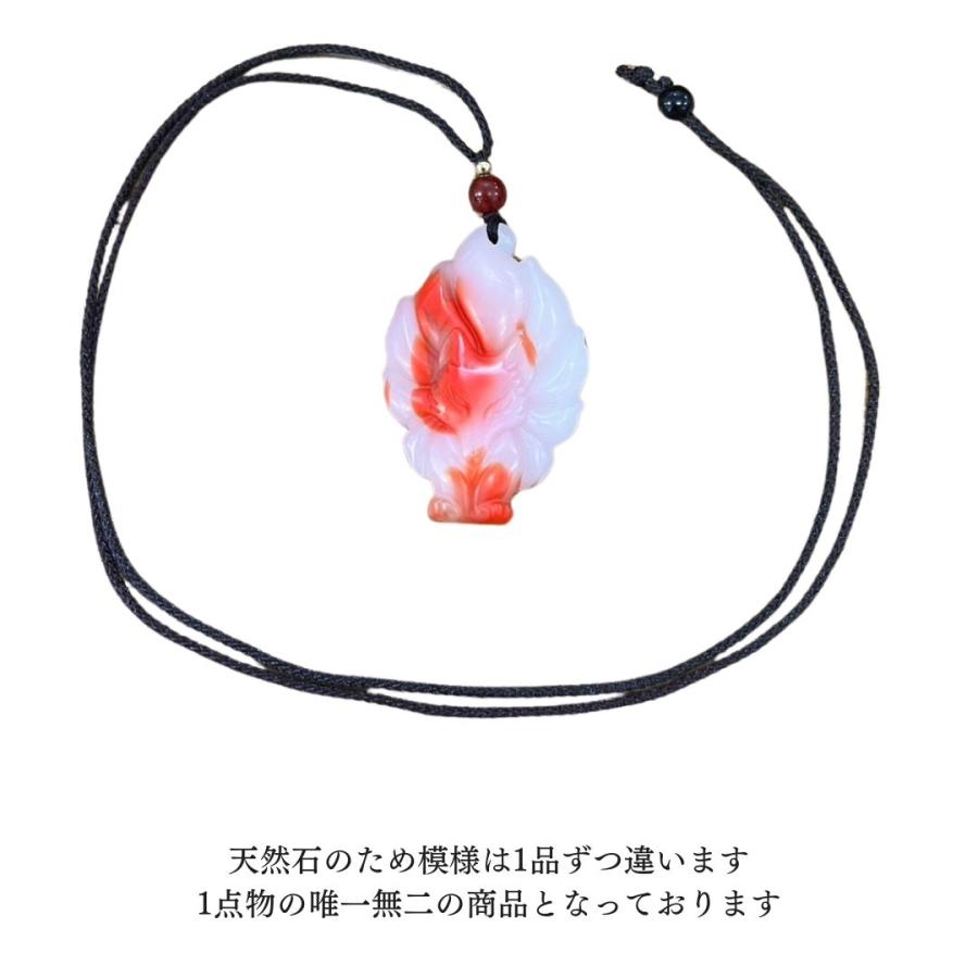 ネックレス 赤翡翠 九尾 キツネ 首輪 紐 アクセサリー お守り 厄除け
