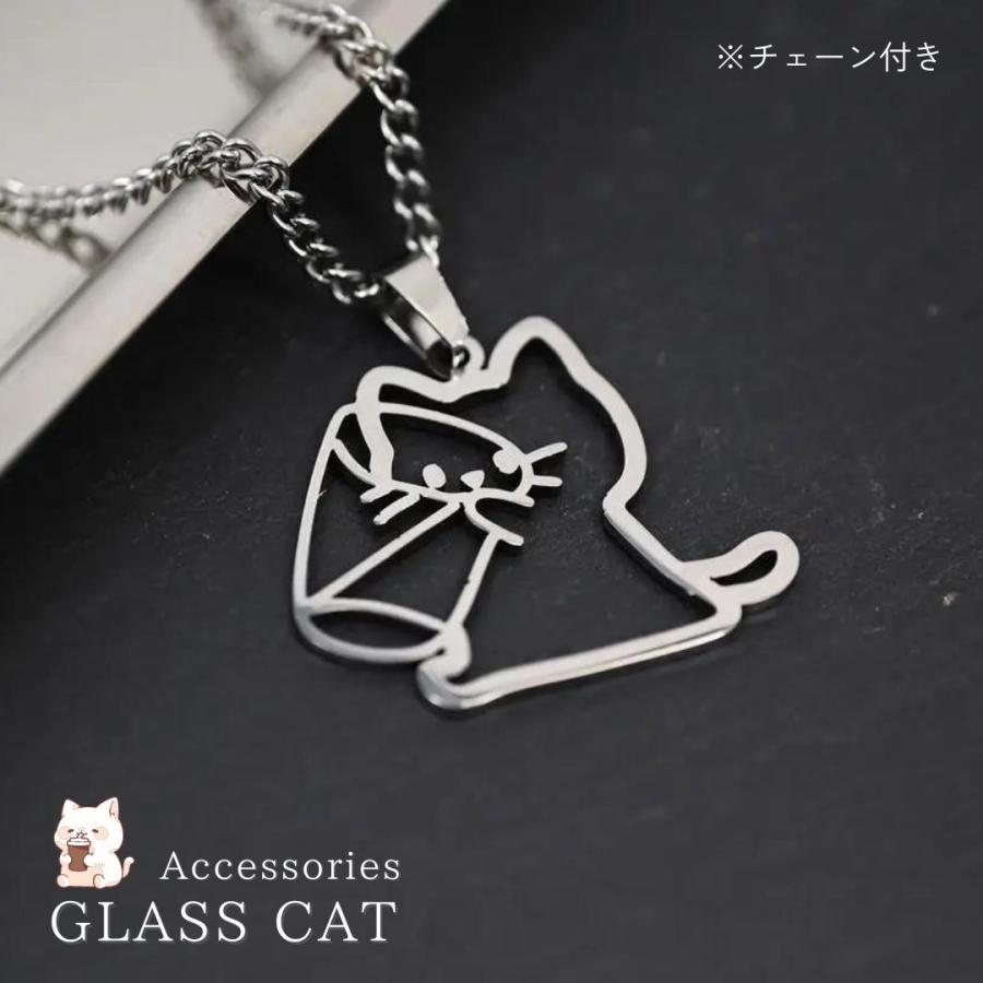 猫ちゃんネックレス ネックレス コップで水を飲む猫のネックレス ネコちゃん 猫 キャット
