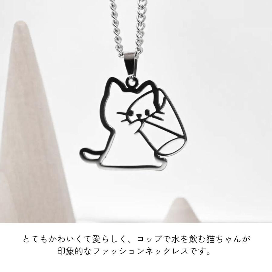ネックレス コップで水を飲む猫のネックレス ネコちゃん 猫 キャット