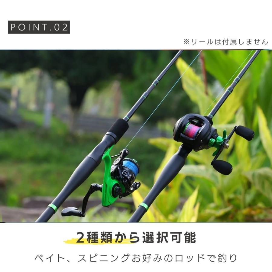 トラベルロッド 玄武 ライトグリーン 5ピース 2.1m 超軽量 スピニング
